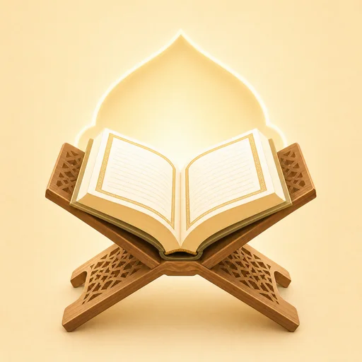 Iqra logo
